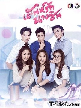 辛德瑞拉的诡计剧情介绍