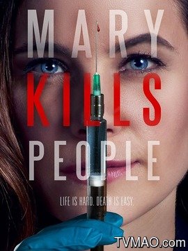 死亡医生玛丽第一季剧情介绍