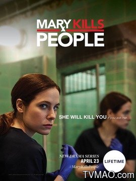 死亡医生玛丽第二季剧情介绍