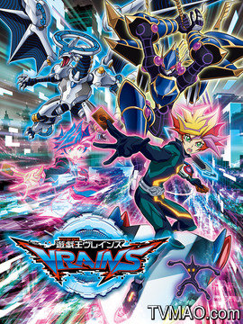 游戏王VRAINS剧情介绍