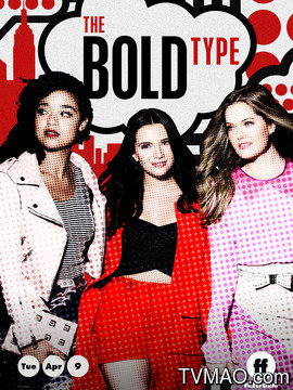 女子无畏第三季剧情介绍