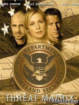 反恐特勤组剧情介绍