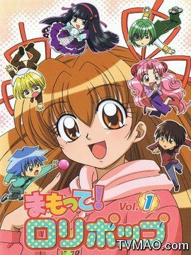 剧情介绍(1-13全集)_电视剧_电视猫