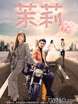 幸福新起点剧情介绍