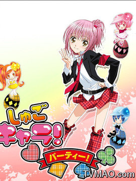 守护甜心3剧情介绍