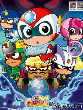 开心宝贝之奇幻之旅剧情介绍