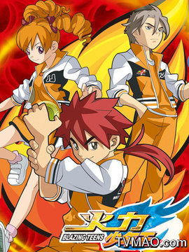 火力少年王3动画版续集剧情介绍