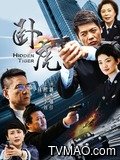 朱义