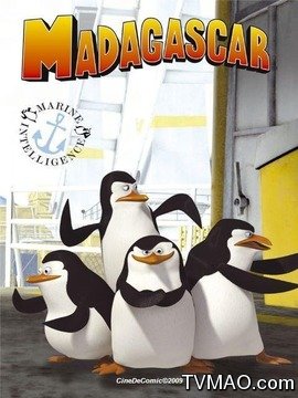 马达加斯加的企鹅第一季剧情介绍