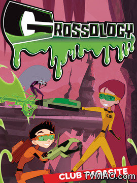 恶心的科学剧情介绍