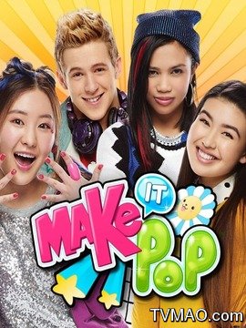 make it pop剧情介绍