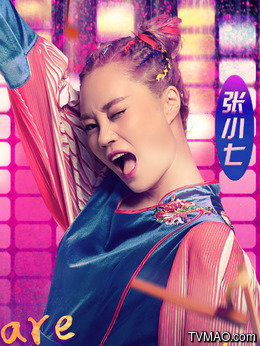 梦想的声音在线观看,梦想的声音第1季_电视猫