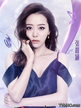 梦想的声音在线观看,梦想的声音第1季_电视猫