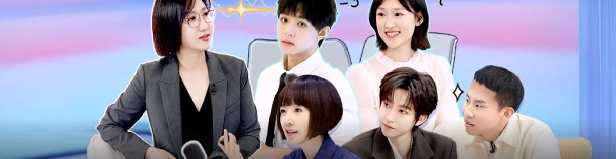 令人心動的offer