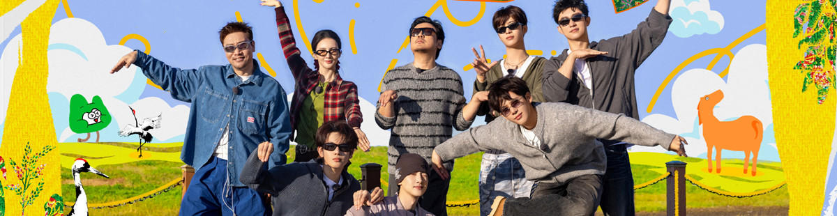 現(xiàn)在就出發(fā)