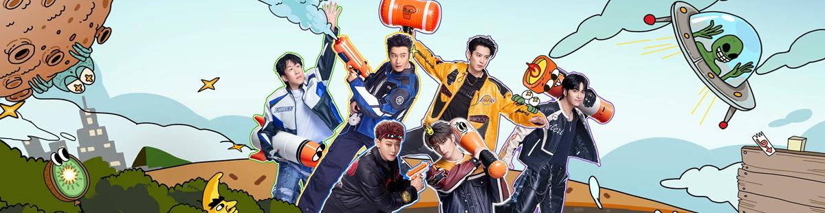 宇宙闪烁请注意