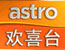 Astro HUA HEE DAI