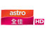 Astro Quan Jia HD