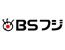 BSフジ