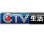 重庆电视台生活频道