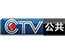 重庆电视台新农村频道