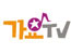 가요 TV