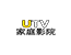 UTV家庭影院频道