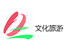 青州电视台文化旅游花卉频道