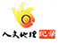 人文地理频道