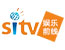 SITV娱乐前线*