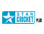 STAR Cricket Extra
