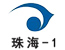 珠海电视台新闻综合频道