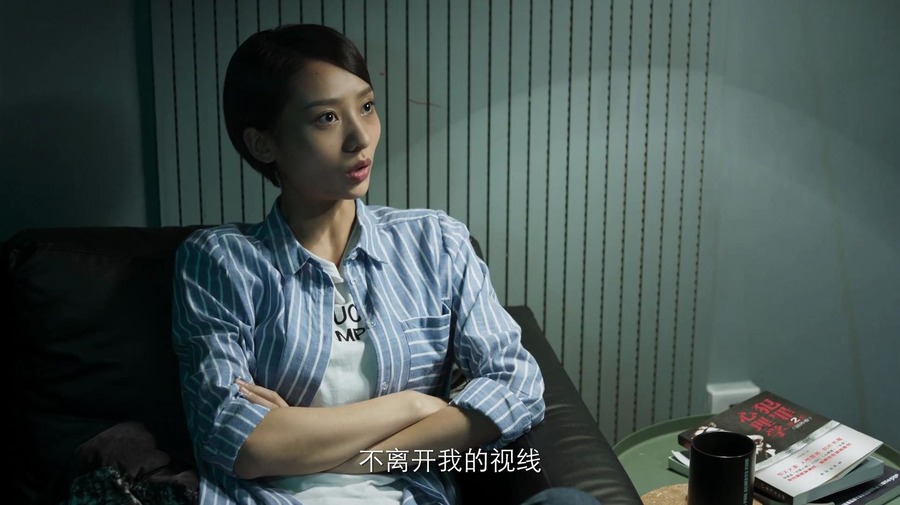 破冰行动剧照