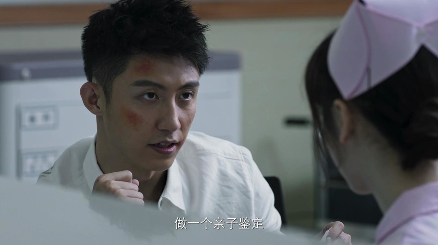 破冰行动剧情介绍简介 MB4qW78oMBD.jpg