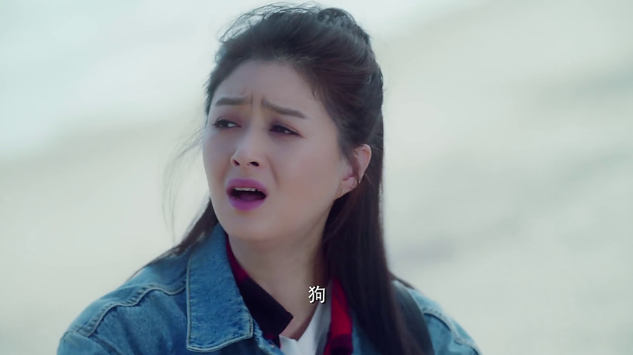 x我要bb /   分享到: 凡人的品格 第23集 畅歌弄丢了马小薇的狗