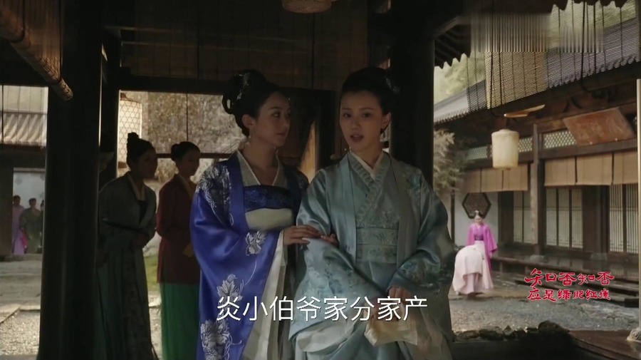 知否知否应是绿肥红瘦结婚在哪集 MB0lW7KtMBD.jpg