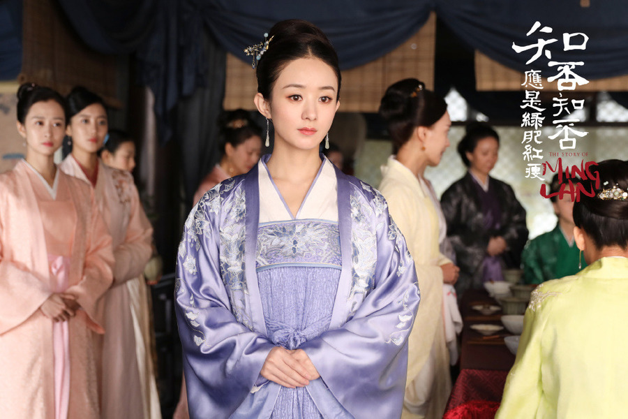 知否知否应是绿肥红瘦全集演员表 MB0lW7WnLB=.jpg