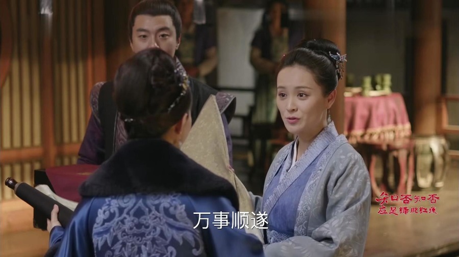 知否知否应是绿肥红瘦结婚在哪集 MB0mW7OoKnD.jpg