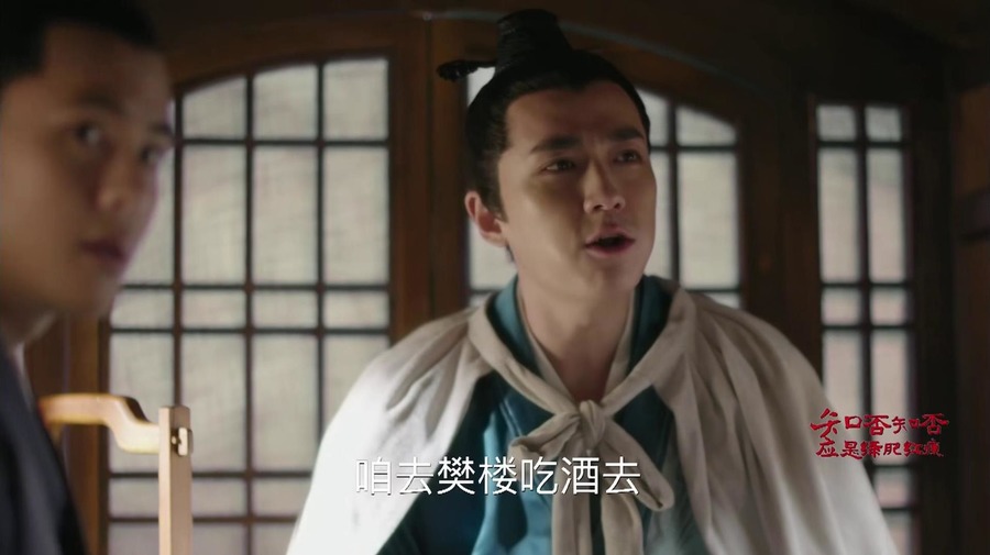 知否知否应是绿肥红瘦结婚在哪集 MBWrW7=qK7D.jpg