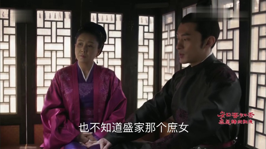 知否知否应是绿肥红瘦结婚在哪集 MBWtW7CqLBD.jpg