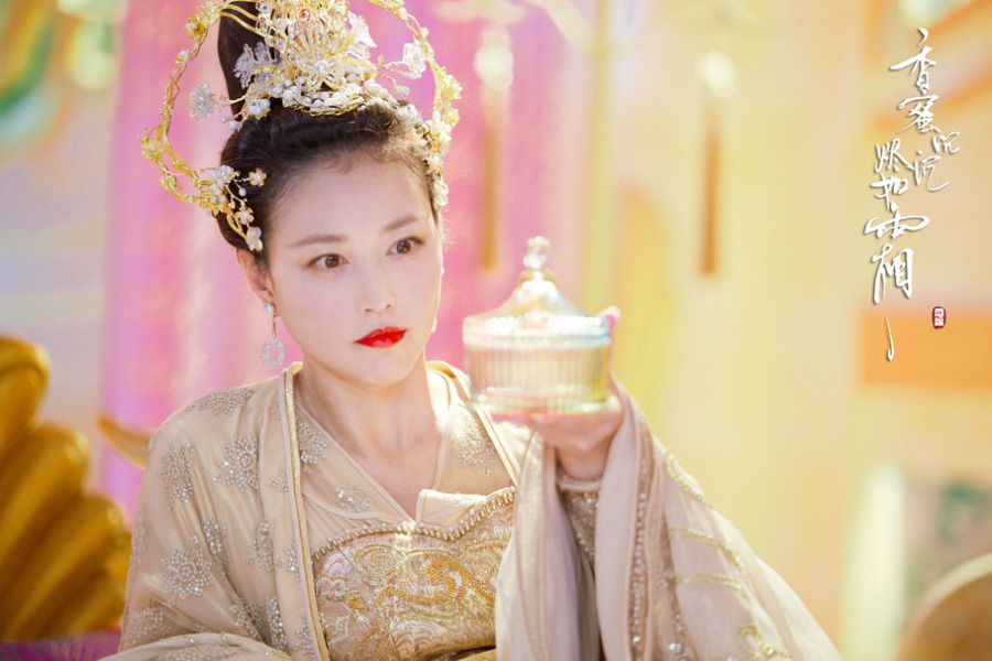 香蜜沉沉烬如霜全集免费达达兔 MBKpW78rL7D.jpg