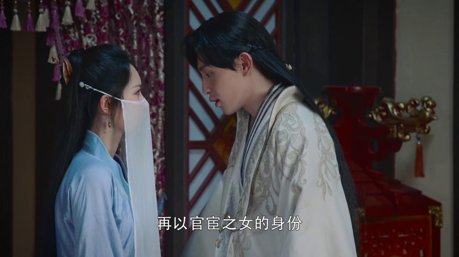香蜜沉沉烬如霜电视剧28集 MBOlW70qKnD.jpg