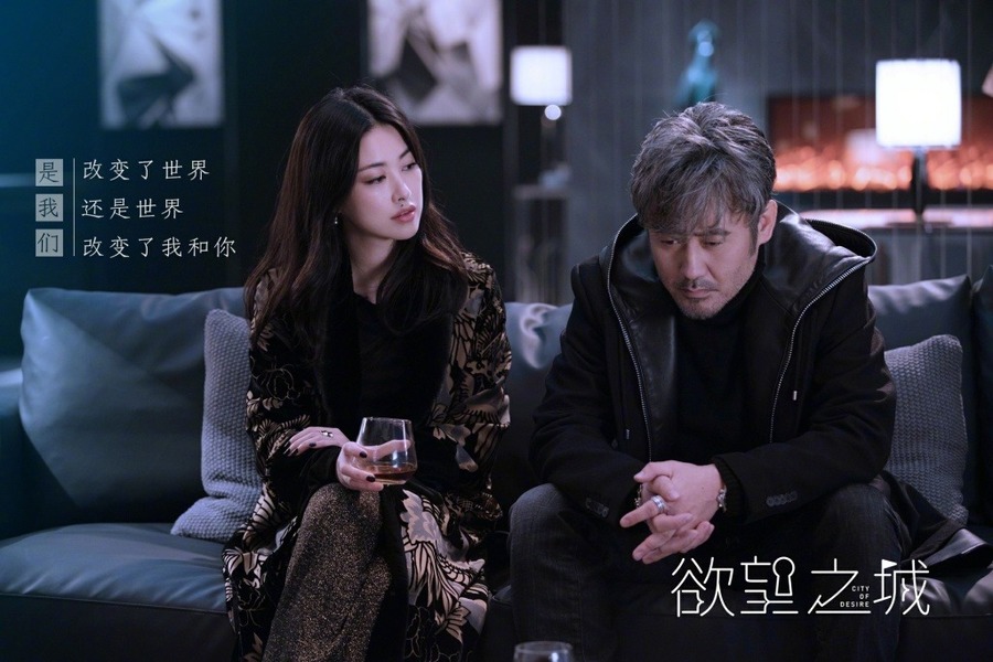 渴望生活剧照,渴望生活图片_电视猫