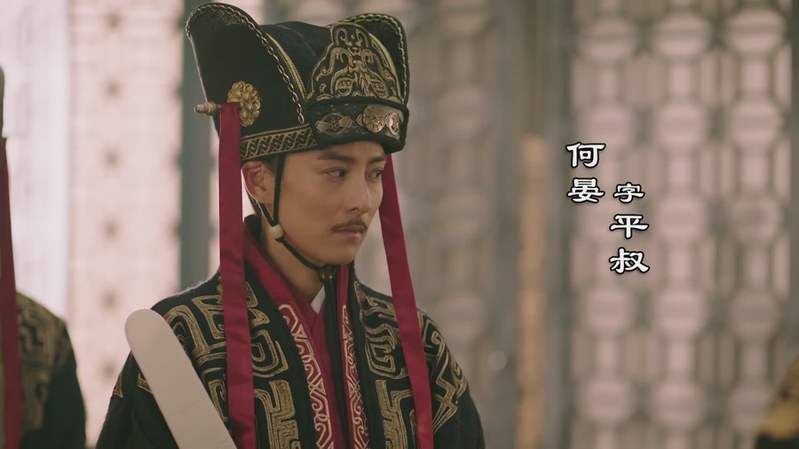 大军师司马懿之虎啸龙吟-何晏剧照