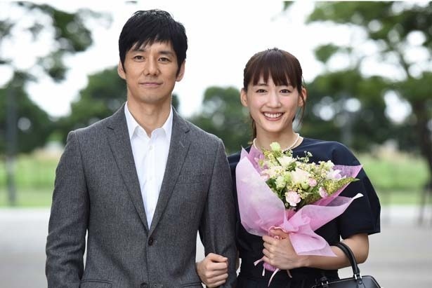 太太请小心轻放剧照