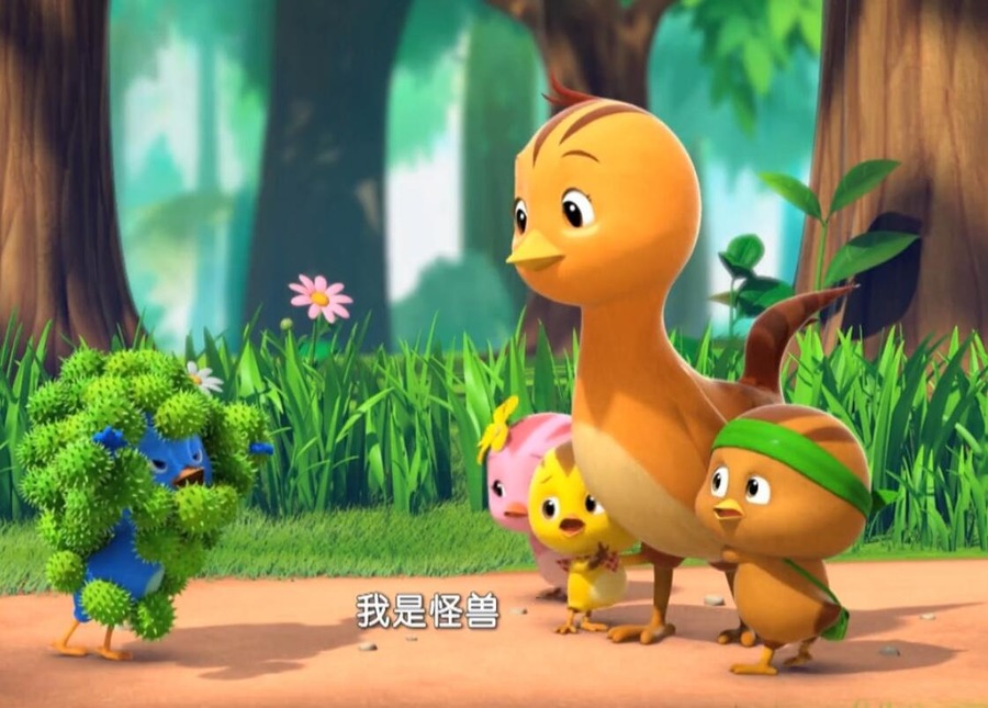 萌鸡小队全集 LnWlW7KnKR=.jpg