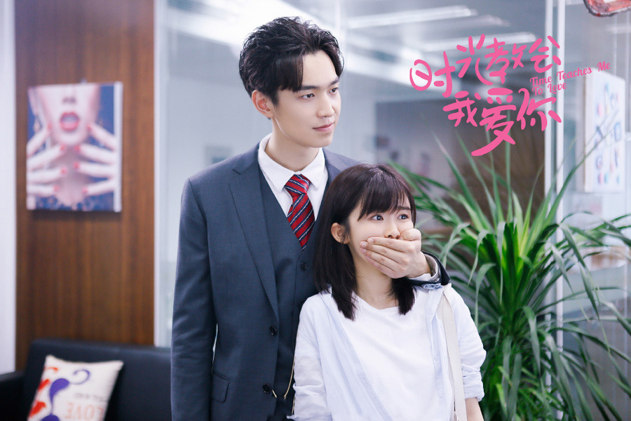 时光教会我爱你 电视猫