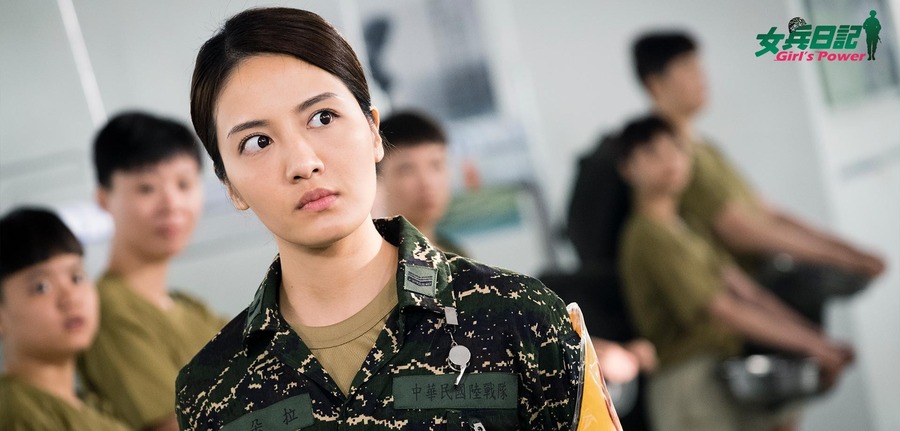 女兵日记剧照,女兵日记图片_电视猫