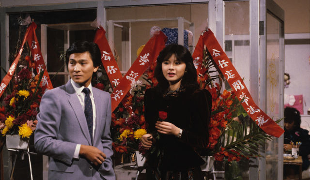 奔向太阳剧照,奔向太阳图片_电视猫