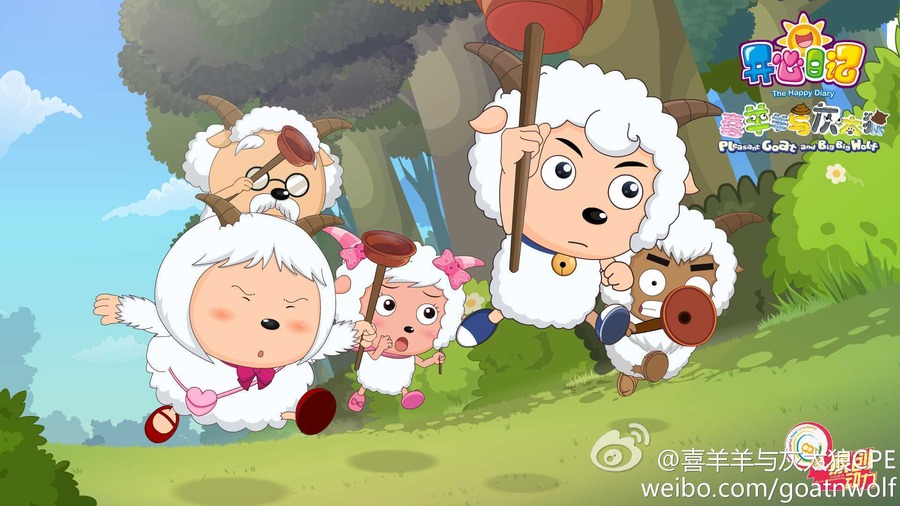 喜羊羊与灰太狼之开心日记剧照